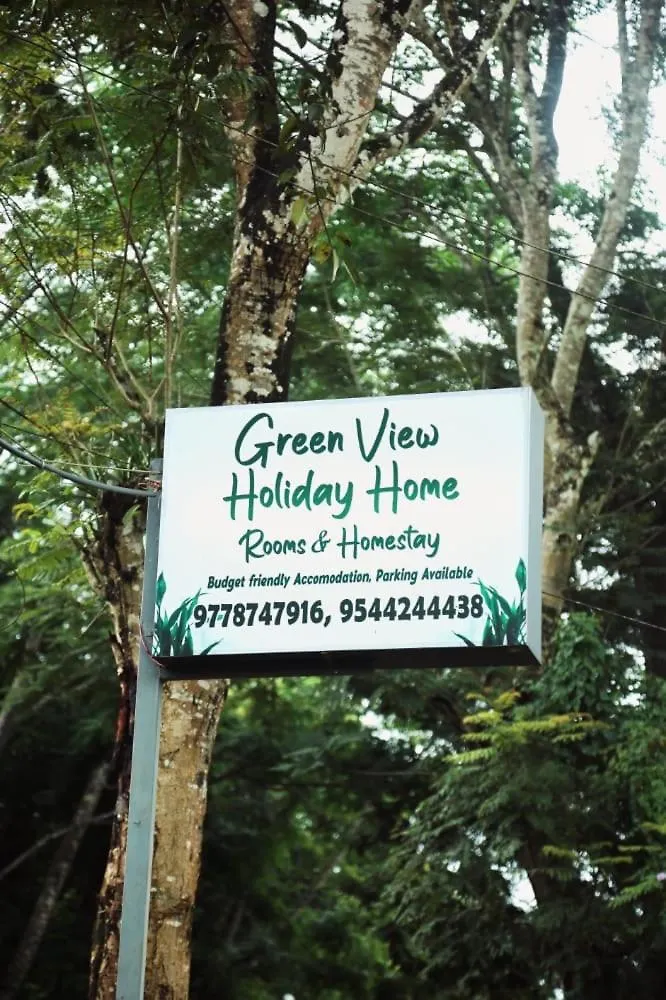 Green View Suits Vythiri